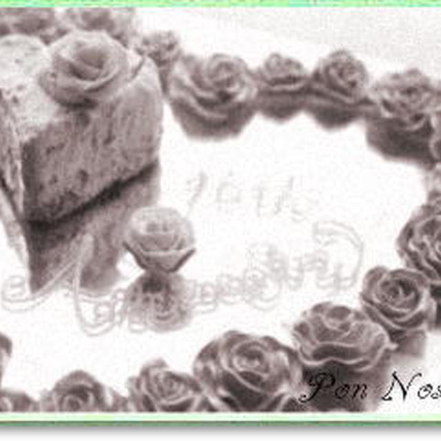 16th Aｎｎｉｖｅｒｓａｒｙ