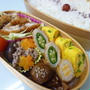 4月20日　アジフライ弁当