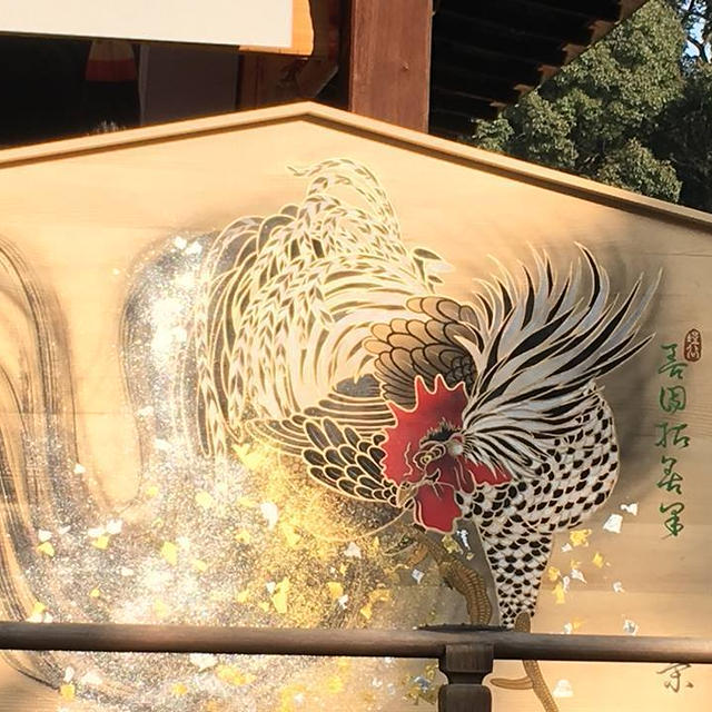 新年明けましておめでとうございます！