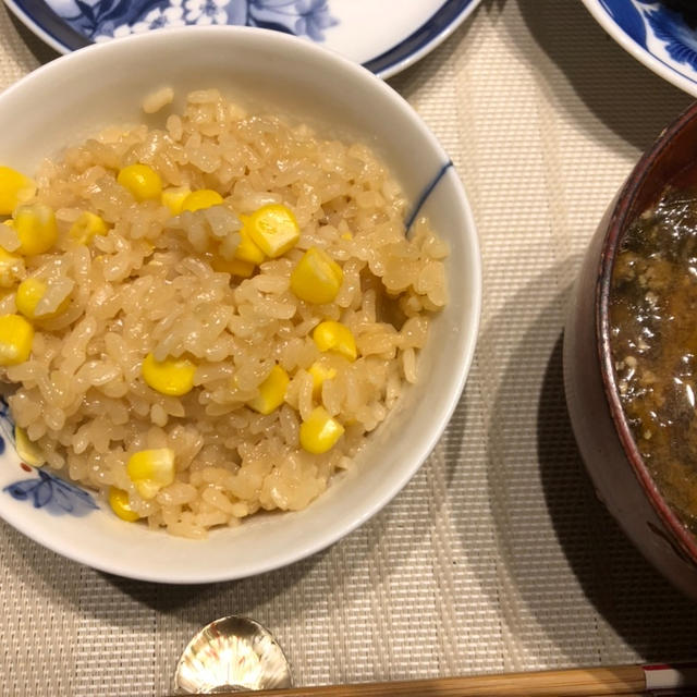 夏の定番　とうもろこしご飯