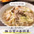 豚白菜の春雨煮【#簡単 #時短 #節約 #ヘルシー #ほったらかし #煮込みは8分 #主菜】