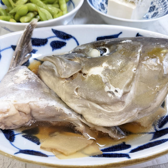 【魚のアラ煮】「佐田岬はなはな」で、200円でハマチのアラを買いました！美味しく作れますよ。