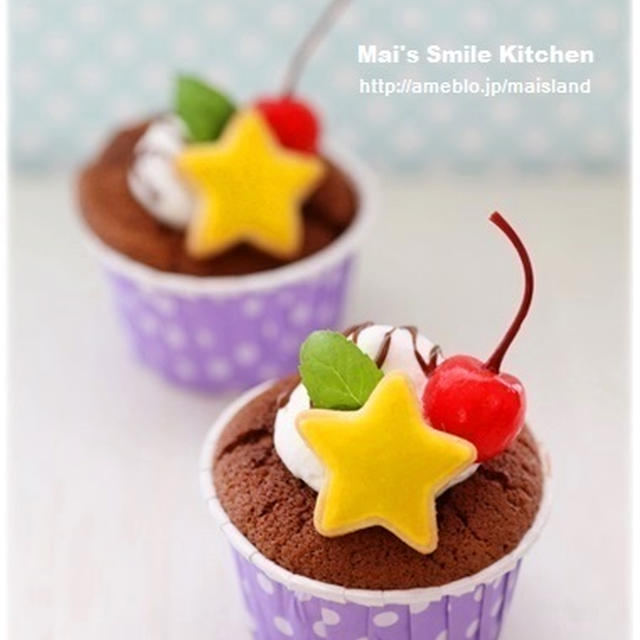 ＊ お星さまのカップケーキ ＊