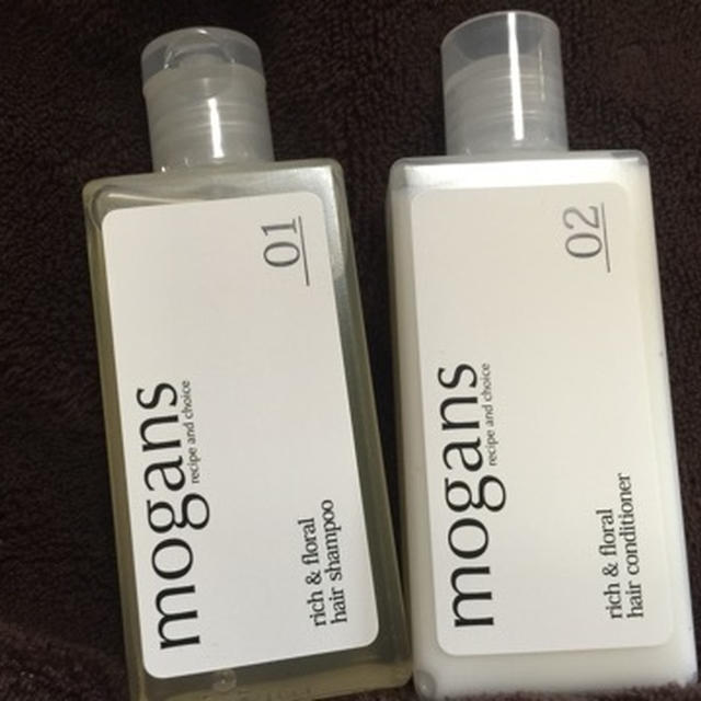 mogans(モーガンズ) トライアルキット