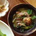 ごろごろ肉団子とタア菜のこっくり椎茸スープ