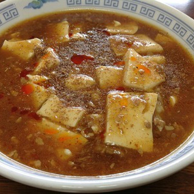 お昼ごはんに「麻婆豆腐丼」