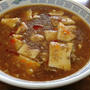 お昼ごはんに「麻婆豆腐丼」