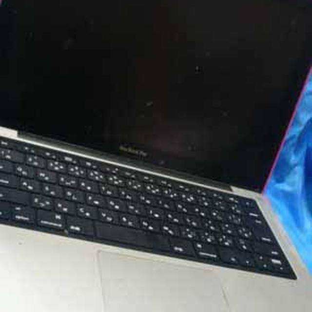 MacBook Proをつかって６年半になりました＼(^o^)／