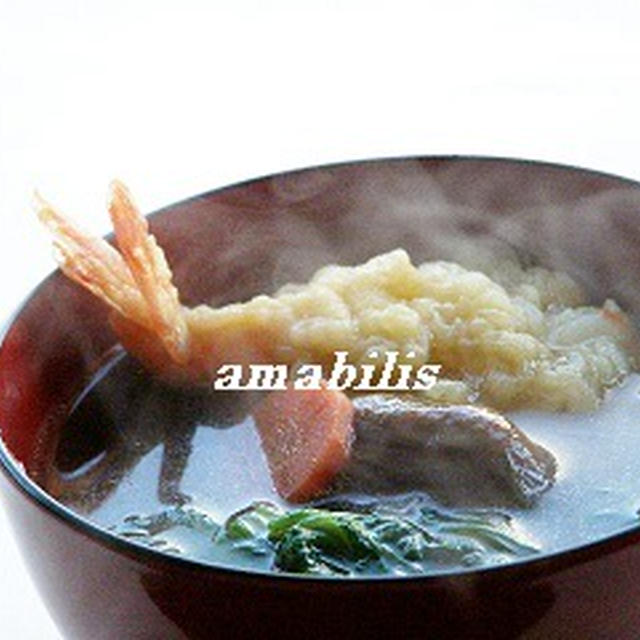 お雑煮