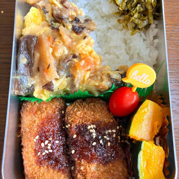 今日のお弁当