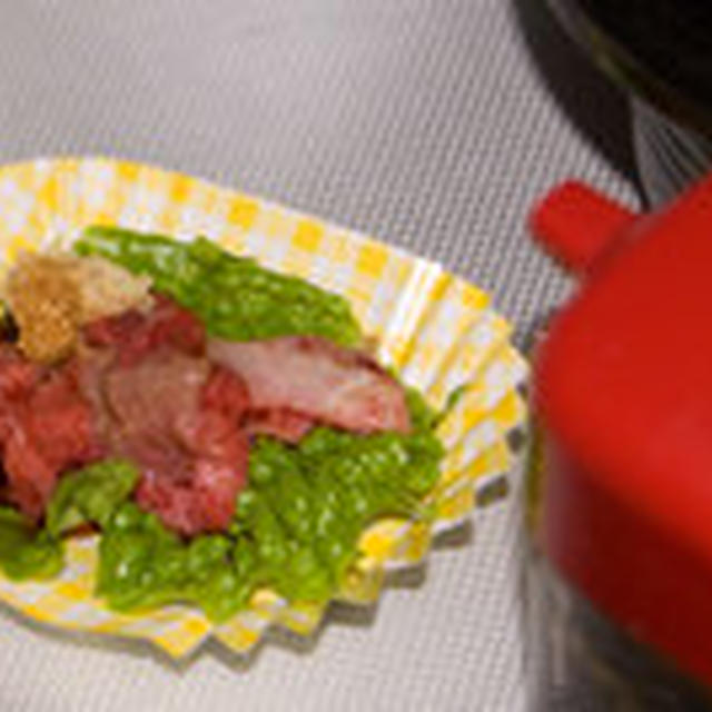 胎盤を食す By うえじゅんさん レシピブログ 料理ブログのレシピ満載