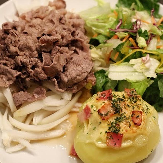 牛肉と玉葱のサラダ