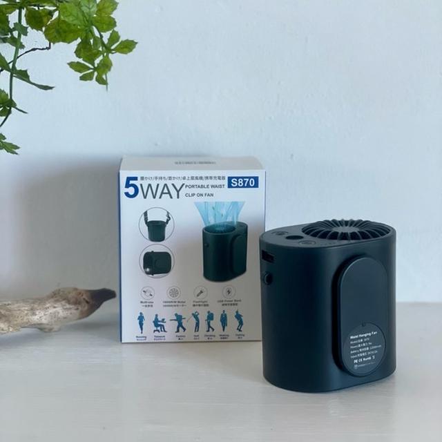 【PR】バッテリー内蔵でスマホの充電もできる、首かけ腰掛けOKの携帯扇風機