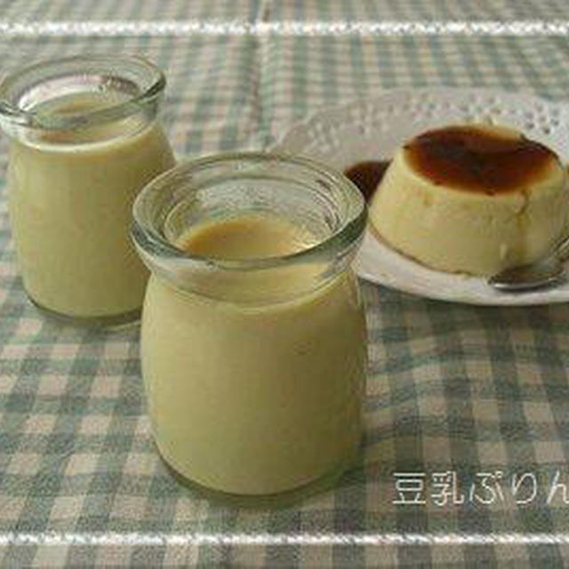 部活動日誌(ぷりん)toお試しクッキー
