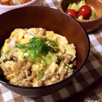 ふわとろオム納豆ご飯