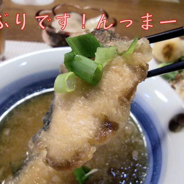 オーブン使い【ブリの揚げおろし煮】定食と【チーズケーキ】♪