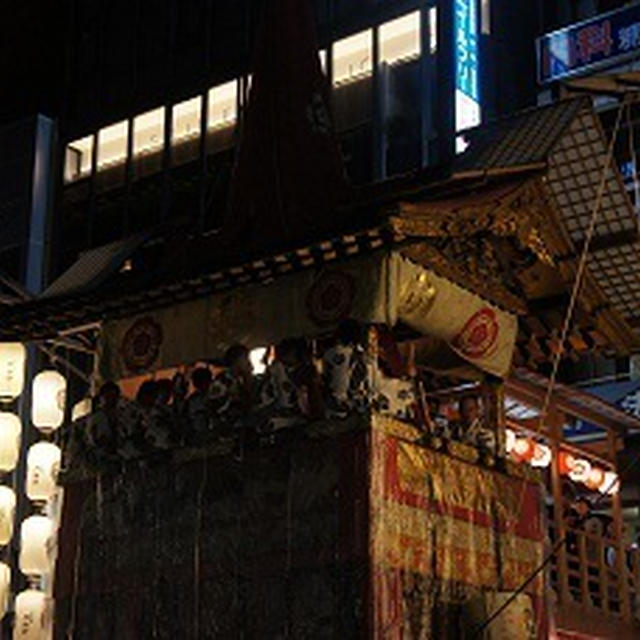 祇園祭16日！