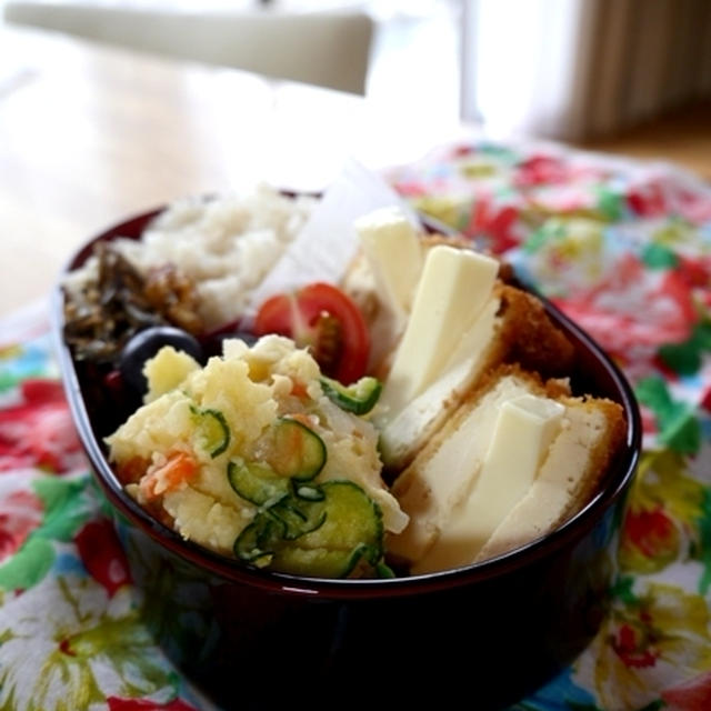 ママ弁統合のお知らせと今日のお弁当