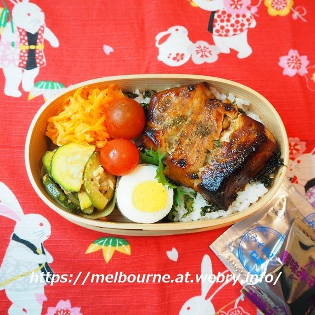 『マリコを止めるな！』と メカジキのかば焼き弁当