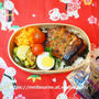 『マリコを止めるな！』と メカジキのかば焼き弁当