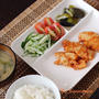ダイエットメニュー『鶏むね肉のケチャップ炒め・夏野菜のめんつゆ煮・胡瓜とミニトマトのサラダ』～めざせマイナス5㎏～