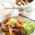 Japanese Hamburg steak mushroom sauce