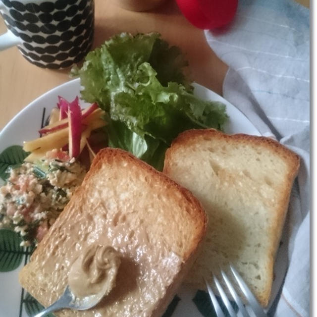 全てが上手く行かず心が折れてしまった山食と遊び食べ。