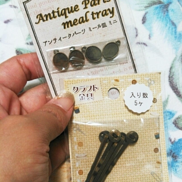 買ってしまうハンドメイド材料～セリア