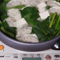 ぎょうざ湯豆腐ときゅうりと大根の塩麴漬け