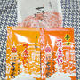 京都「七味家」