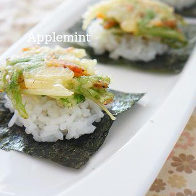 桜海老と水菜のかき揚げ天丼風手まきごはん