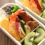 冷めてもやわらか【みそ煮豚】弁当とレシピ