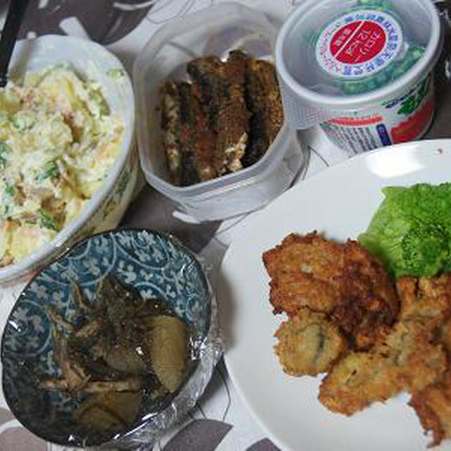 えびとレンコンのしんじょう揚げ