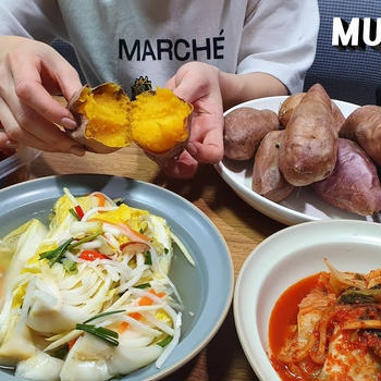 さつまいもにキムチをのせて！韓国人の食べ方。さつまいもダイエットの味変にも👍️