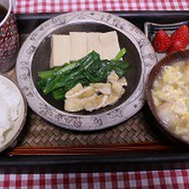 消化のいい晩ご飯 By ひだまりさん レシピブログ 料理ブログのレシピ満載