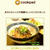 あなたのレシピが話題のレシピになりましたby cookpad！琉球【再掲Recipe】