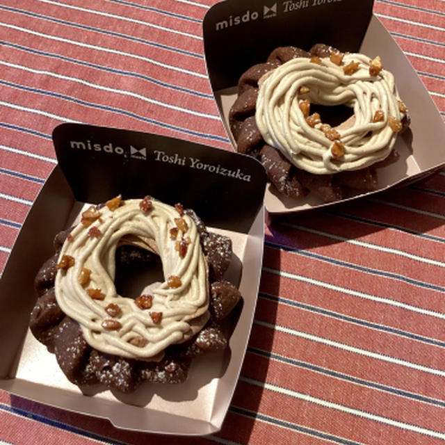ミスタードーナツのバレンタインデイ商品にのってみる