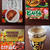 春・夏の新商品　ヱスビー食品さんのスパイス＆ハーブ