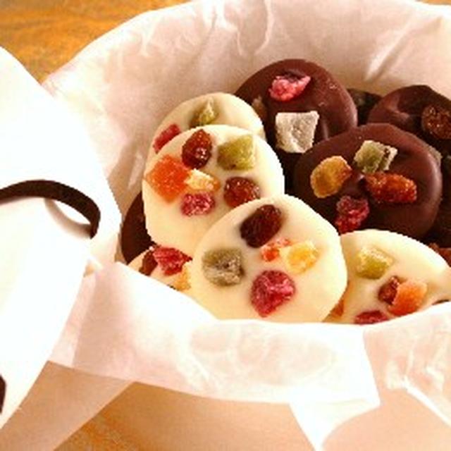 簡単 手作りバレンタインチョコレート ドライフルーツのメダルチョコ By クーピーさん レシピブログ 料理ブログのレシピ満載