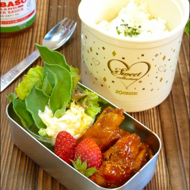 食品　食材別　お弁当レシピ　野菜　あ行一覧