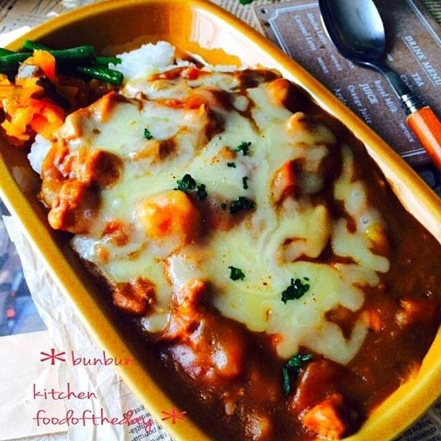 とろ〜りチーズカレーライス♡