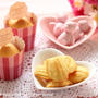 ホワイトデーの焼き菓子ギフト　＆　私も？！ホワイトデーギフト