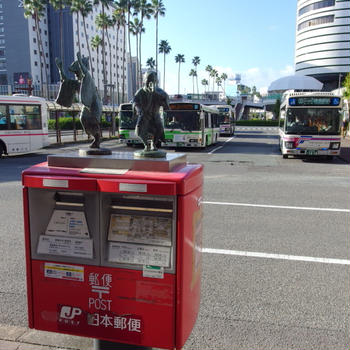 阿波から土佐へ初づくし ～四国の未知へいざ行かん 2日目 ①～