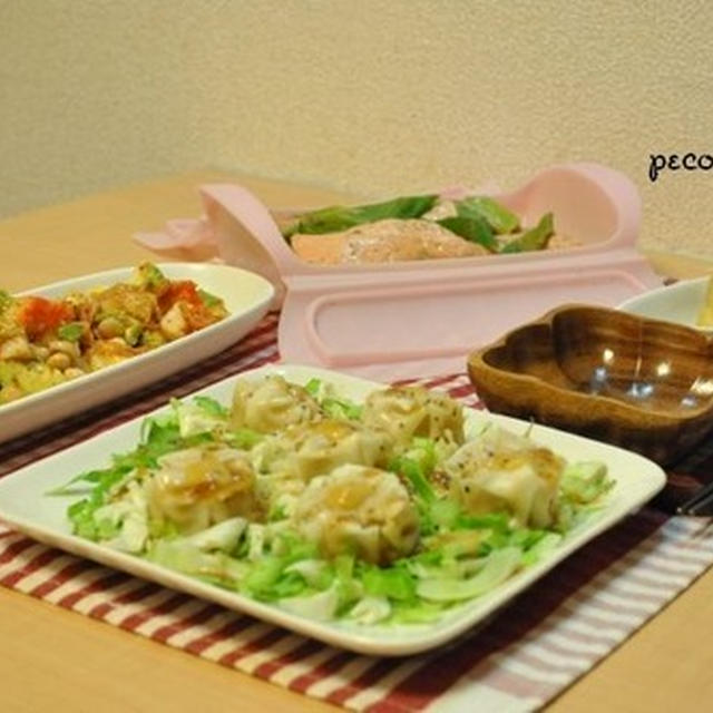 ☆蒸すだけ美味しいおつまみ＆鮭料理　18日夜ご飯☆