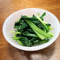 夏の小松菜の緑：小松菜のナムル