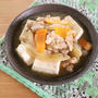 【節約レシピ】家族から大好評「肉豆腐」｜フライパンひとつで簡単｜煮るだけおかず