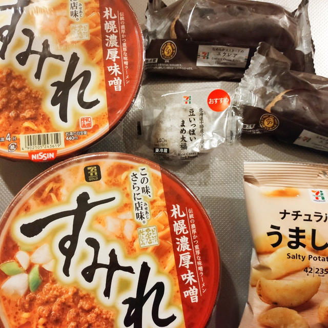 セブンのテレビで紹介されてた商品＼(^o^)／運動会後はエネルギー切れ(；´∀｀)