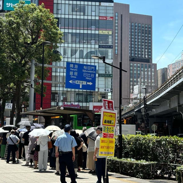 銀座で目を疑った異常な光景♡宝くじを買う人はタフなのか？