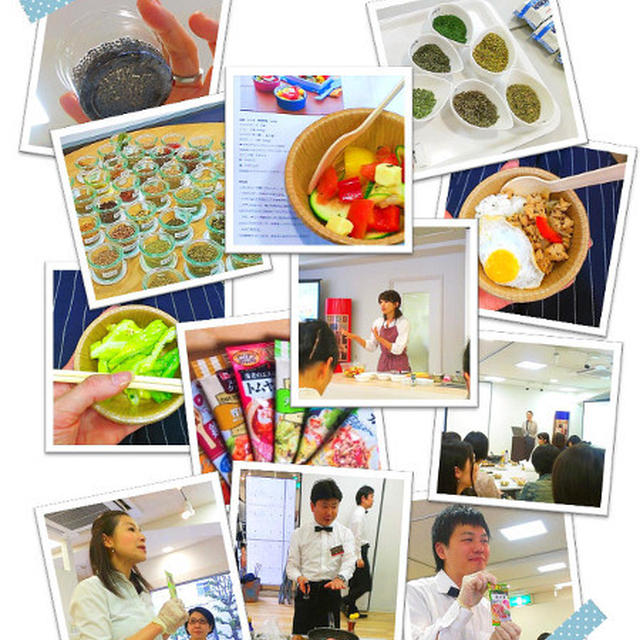 スパイスイベントレポート【スパイス大使】