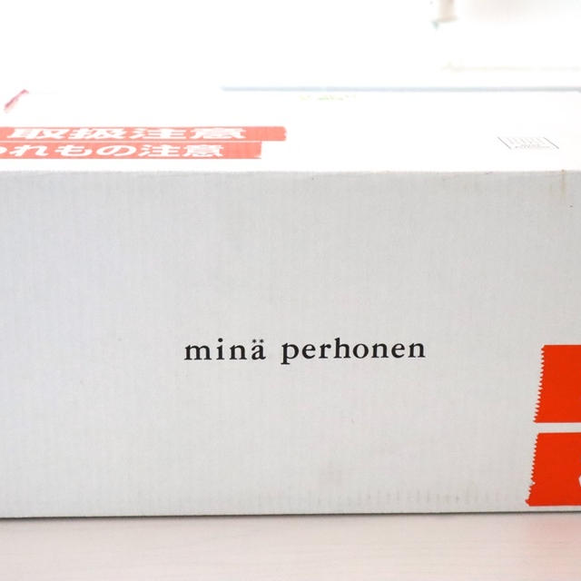 届いた♡ と ハレクラニで買ってよかった物♡